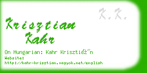 krisztian kahr business card